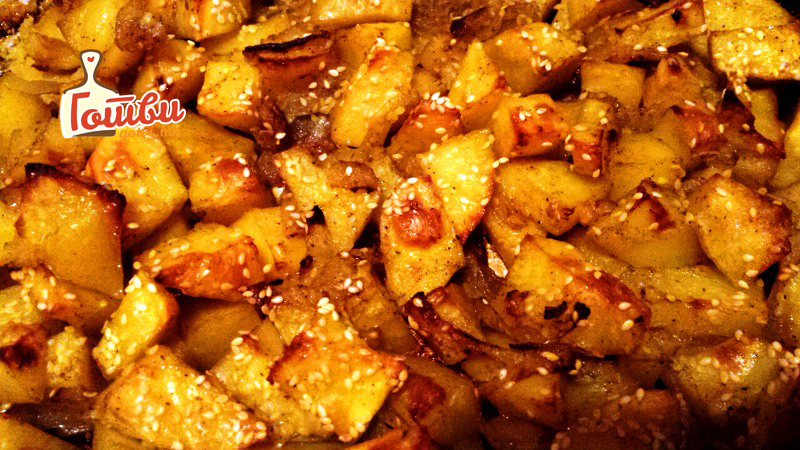 Компир тава со кромид и сусам – посен и многу вкусен рецепт