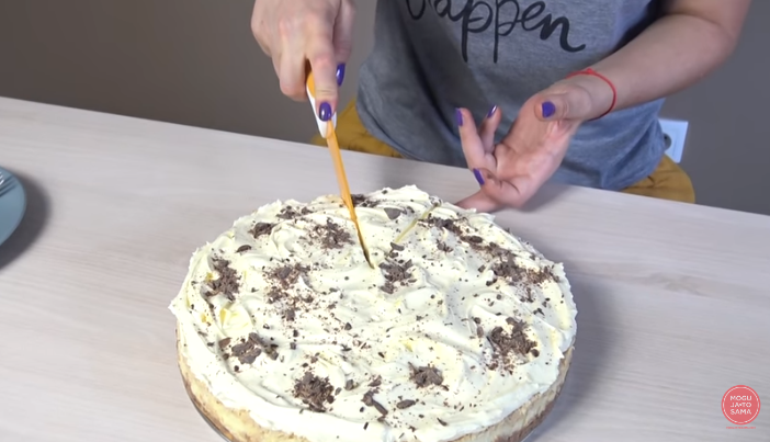 ВИДЕО: Оваа торта нема име, но ќе ве остави без здив!