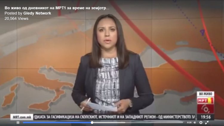 Земјотрес додека најавуваше прилог во вестите на МТВ – Презентерката сепак остана смирена (ВИДЕО)