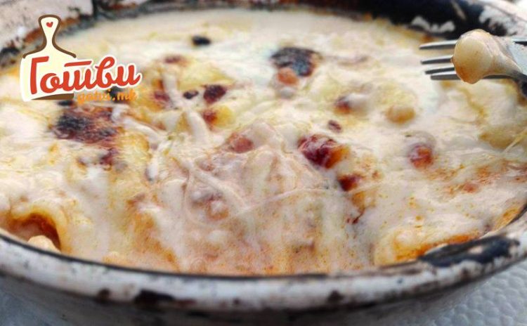 Пица-мусака: Јадењето кое го освои Балканот